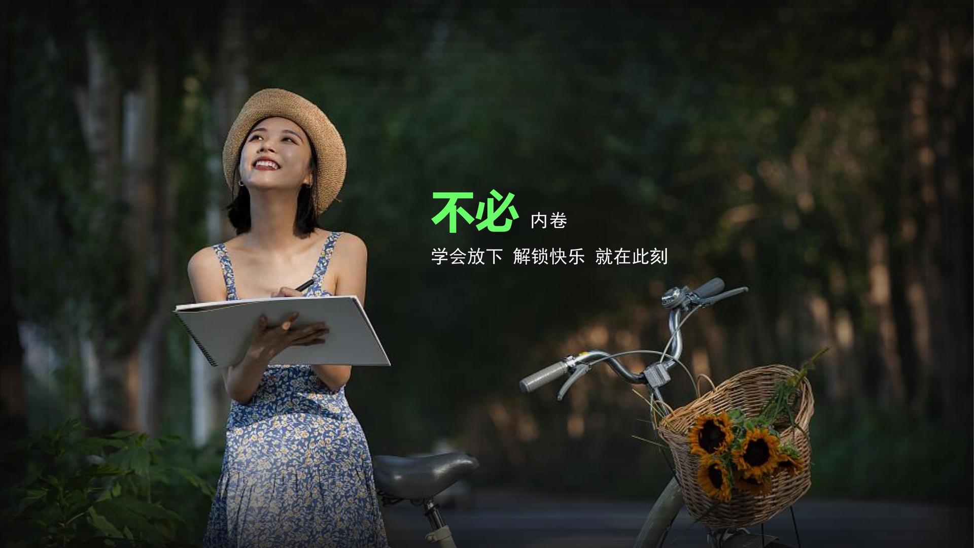 融尊影业完成年度重点项目社会效益评估